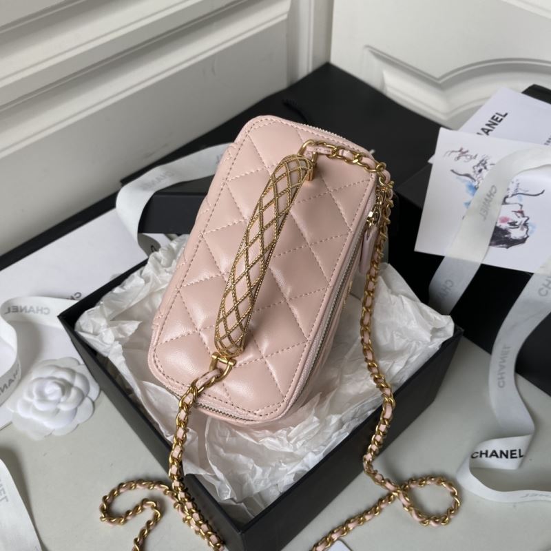 Chanel Cosmetic Bags